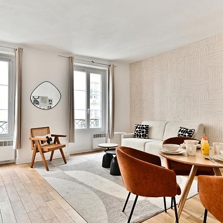Appartement 2 Pieces #Toureiffel #Invalides Париж Экстерьер фото